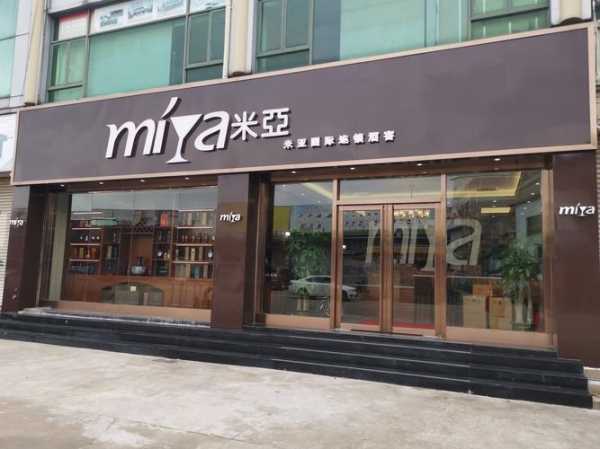 佛山大型男士会所门店