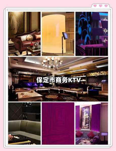 保定专业男士会所实体店