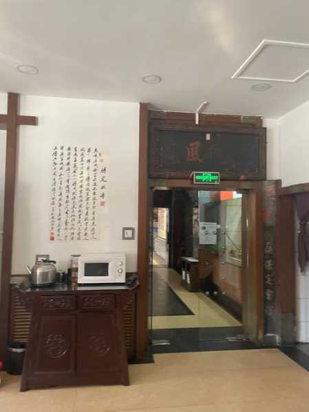 保定专业男士会所实体店