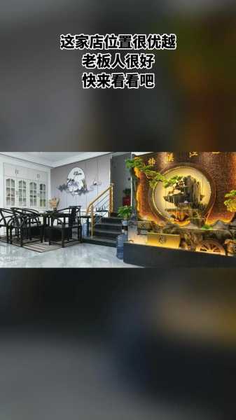 武汉高级木桶浴会所实体店