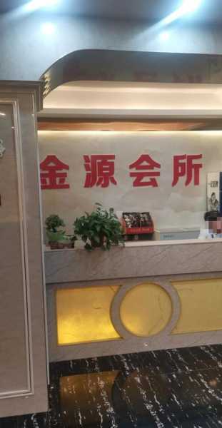 长沙附近桑拿会所实体店