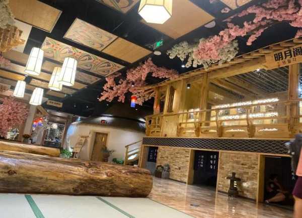 昆明日式汗蒸会所门店