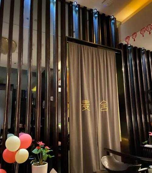 上海性价比推拿会所实体店