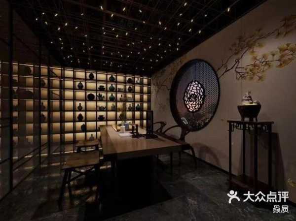 青岛中式spa会所