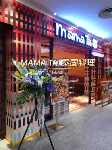 上海高档油压会所门店