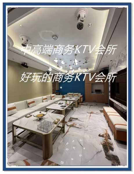 北京商务男士会所门店