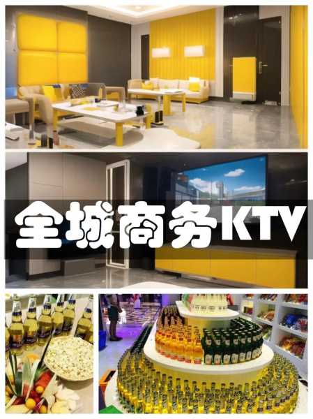 北京商务男士会所门店