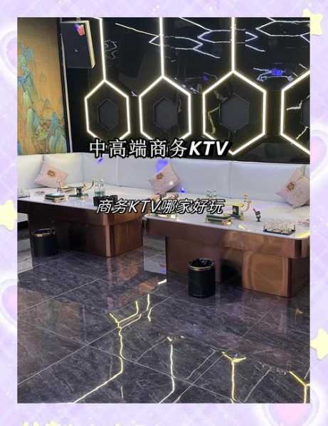 武汉商务男士会所实体店