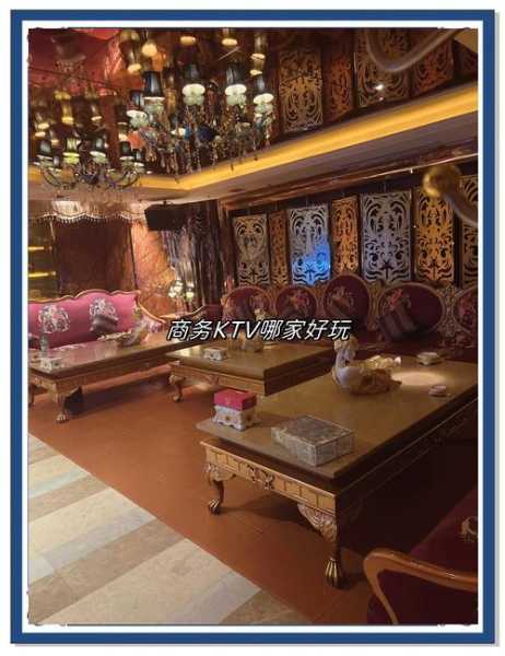 武汉商务男士会所实体店