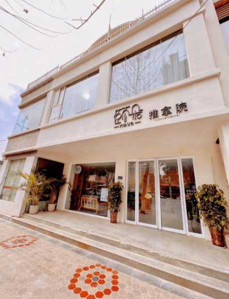 郑州正规推拿会所实体店