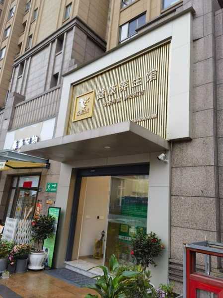 郑州正规推拿会所实体店
