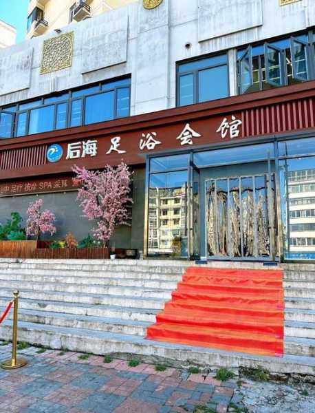 天津减压spa会所门店