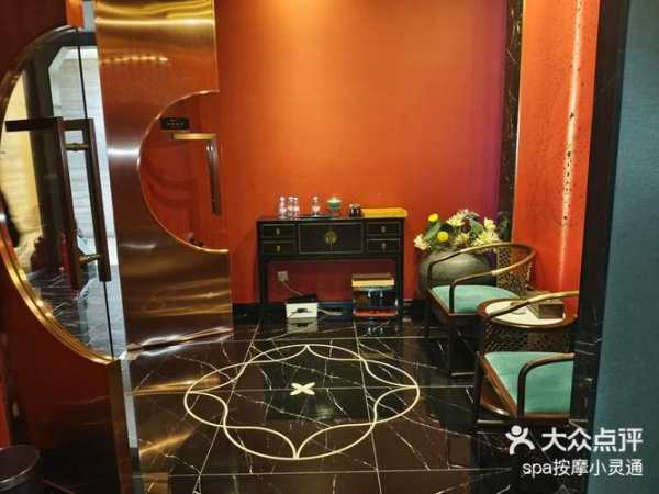 天津减压spa会所门店