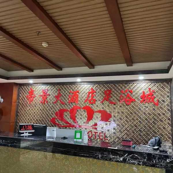 昆明知名足道会所实体店