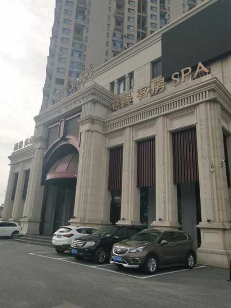 成都特色沐浴会所门店