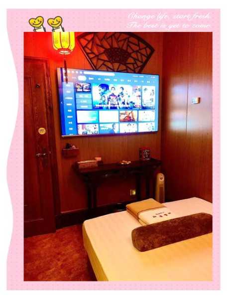 长沙理疗足道会所实体店