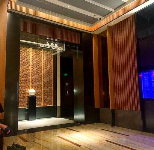 厦门国际洗浴会所实体店