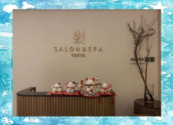 广州日式spa会所门店