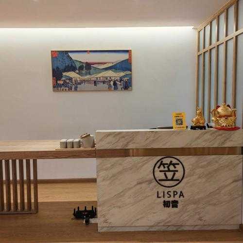广州日式spa会所门店