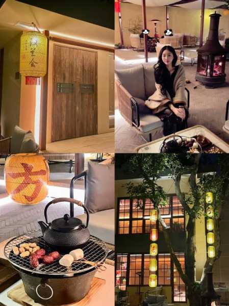 厦门国际沐浴会所