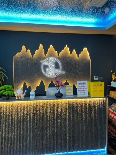 西安男士水疗会所门店