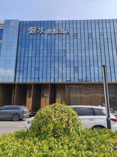南京特色洗浴会所