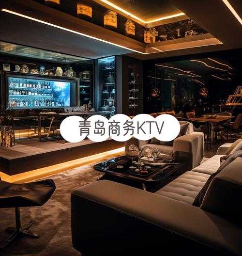 青岛正规男士会所