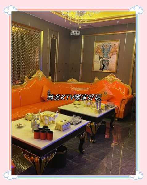 青岛正规男士会所