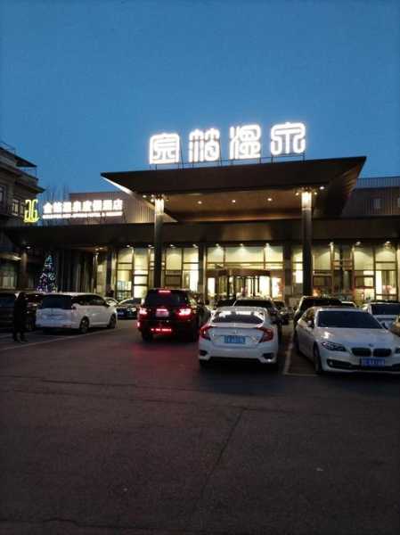 沈阳特色桑拿会所实体店