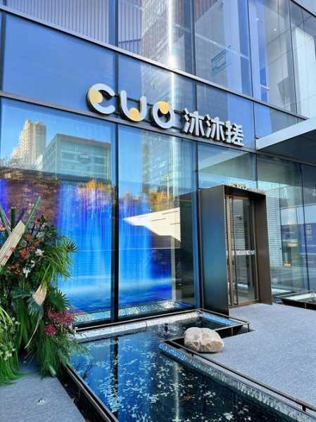 沈阳特色桑拿会所实体店