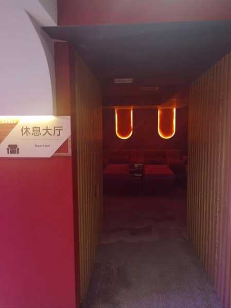 佛山男士汗蒸会所