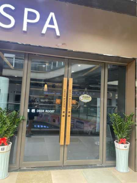 烟台知名spa会所门店