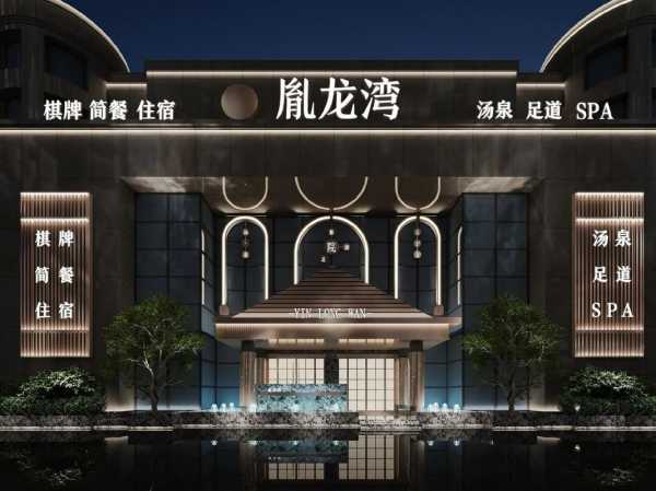 武汉主题男士会所门店