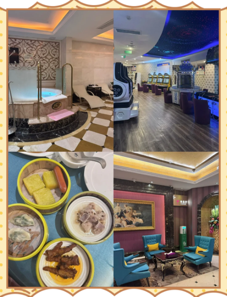 广州特色沐浴会所实体店