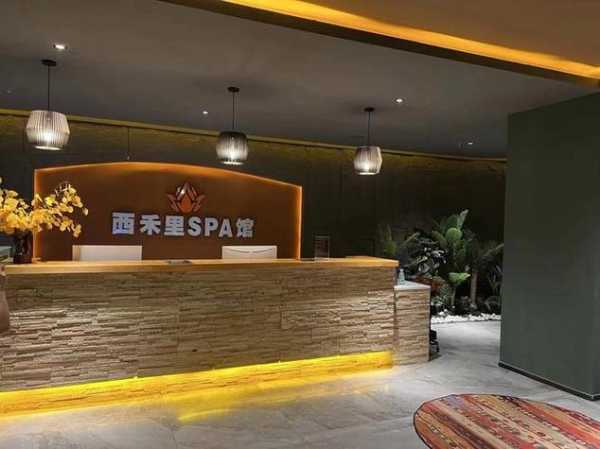 佛山高端水疗会所门店