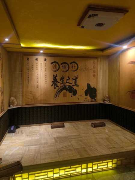 保定减压汗蒸会所