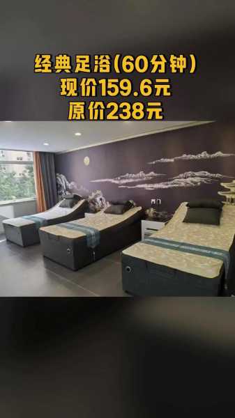 关于沈阳男士木桶浴会所的信息