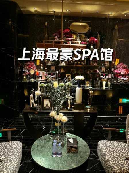 上海精品桑拿会所实体店