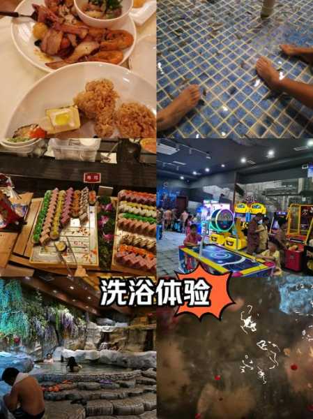 昆明精品桑拿会所