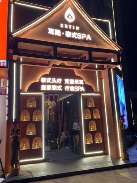 南昌知名推拿会所门店