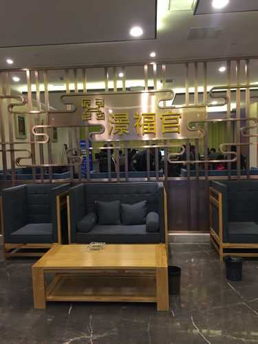 苏州日式汗蒸会所门店