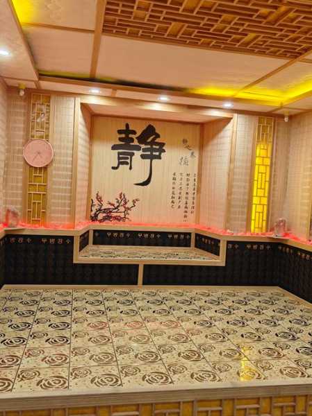 厦门专业汗蒸会所