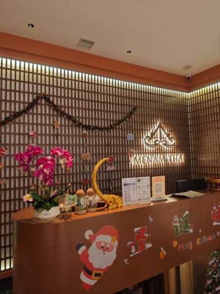 重庆私密推拿会所门店