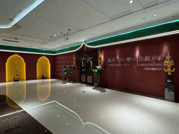 重庆私密推拿会所门店