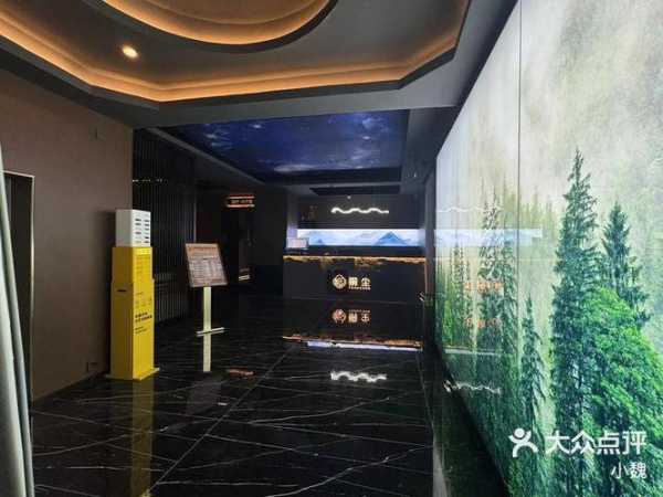 成都精品水疗会所门店
