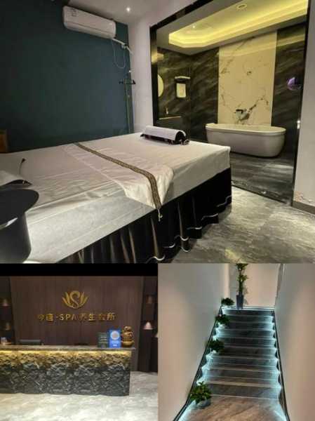 南京同城水疗会所