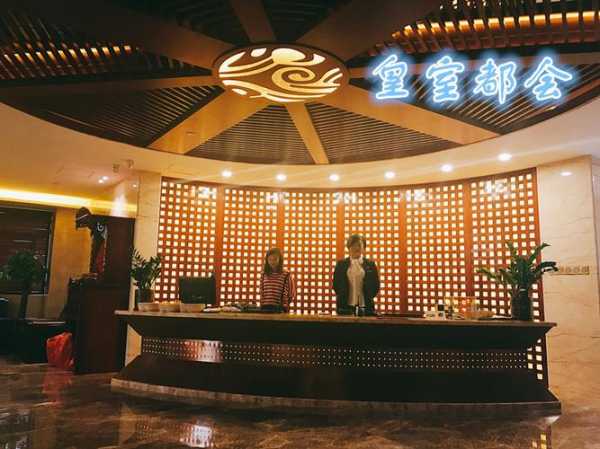 深圳精品桑拿会所门店