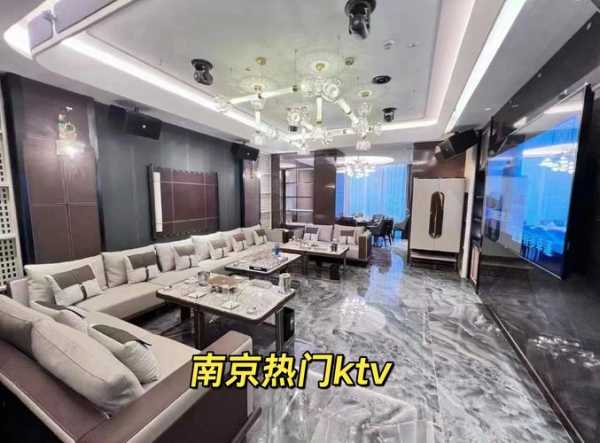 南京豪华男士会所