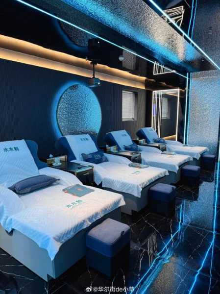 西安豪华足浴会所门店