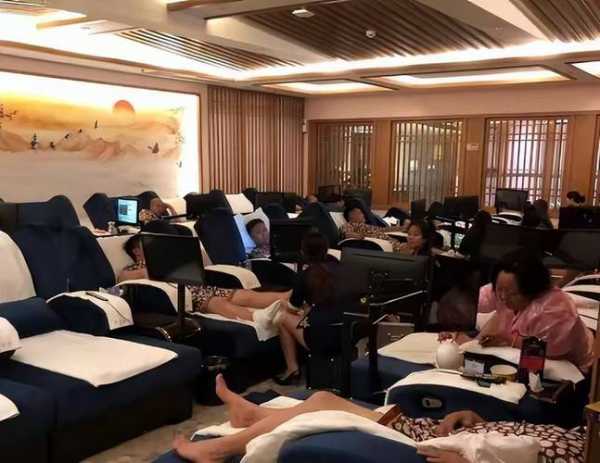 广州国际沐浴会所